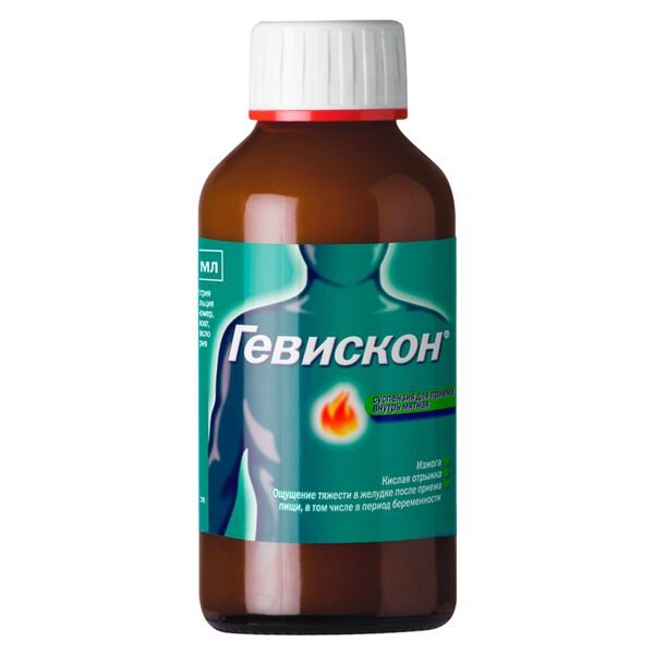 Гевискон суспензия для приема внутрь 300 мл