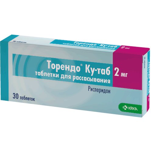 Торендо Ку-таб таблетки диспергируемые 2 мг 30 шт.