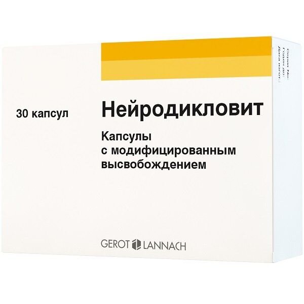 Нейродикловит капсулы 30 шт.