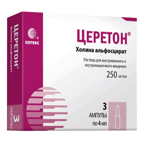 Церетон раствор для инъекций 250 мг/мл 4 мл ампулы 3 шт.