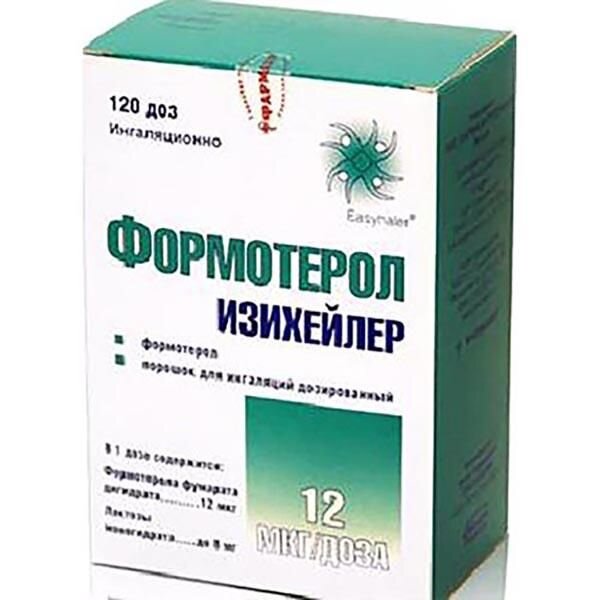 Формотерол Изихелейлер порошок для ингаляций 12 мкг/доза ингалятор дозирующий 120 доз