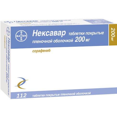 Нексавар таблетки 200 мг 112 шт.