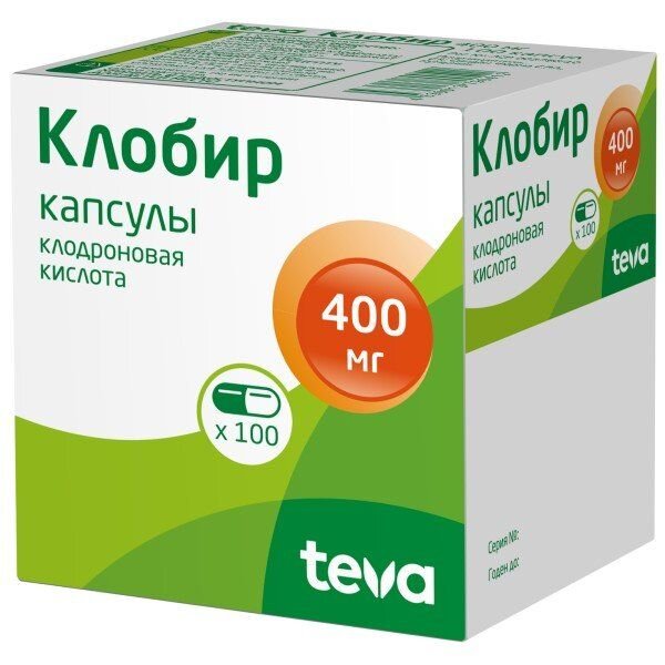 Клобир капсулы 400 мг 100 шт.