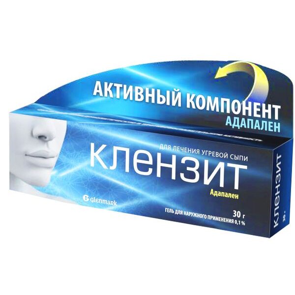 Клензит гель для наружного применения 0,1% 30 г