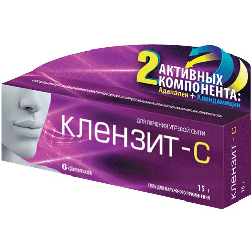 Клензит-С гель для наружного применения туба 15 г