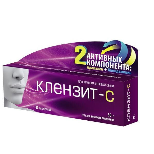 Клензит-С гель для наружного применения 30 г