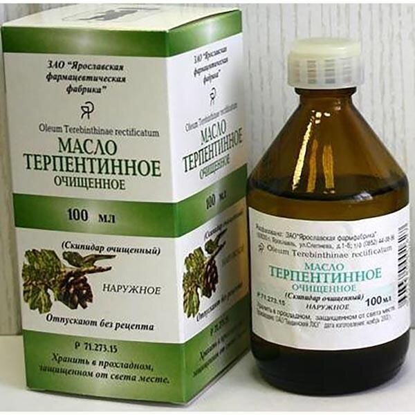 Скипидар масло терпентинное флакон 100 мл