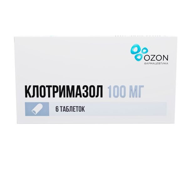 Клотримазол таблетки вагинальные 100 мг 6 шт.
