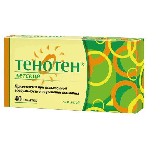 Тенотен детский таблетки для рассасывания 40 шт.