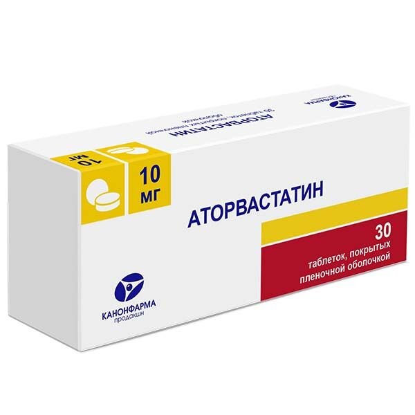 Аторвастатин Канон таблетки 10 мг 30 шт.