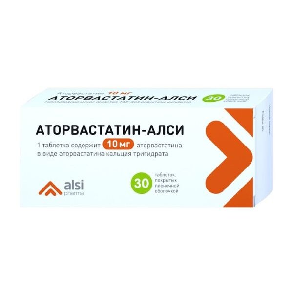 Аторвастатин-Алси таблетки 10 мг 30 шт.