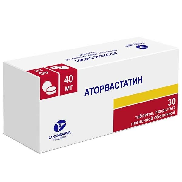 Аторвастатин Канон таблетки 40 мг 30 шт.