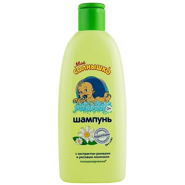 Шампунь Мое Солнышко ромашка 200 мл