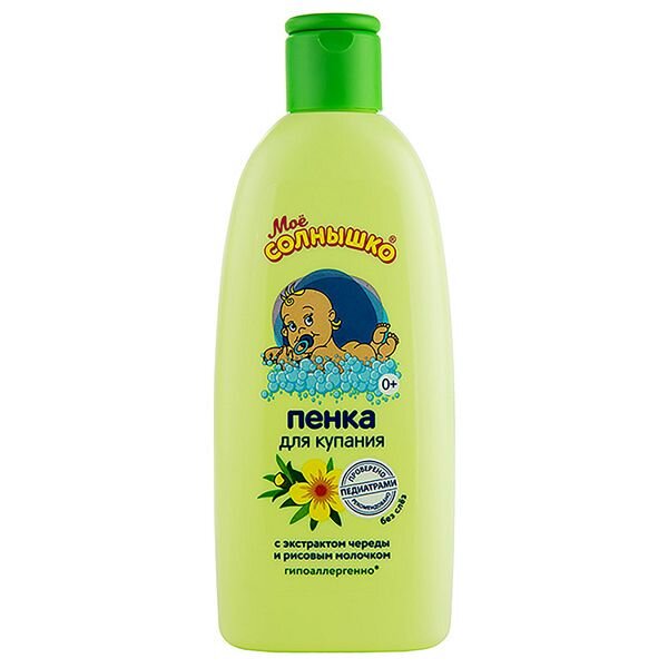 Пенка для купания Мое Солнышко череда 200 мл