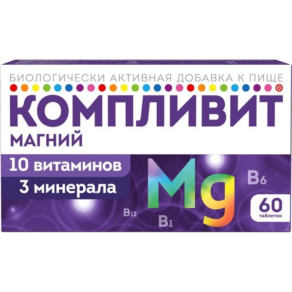 Компливит Магний таблетки 60 шт.