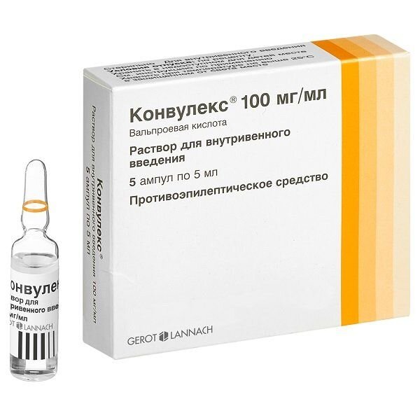 Конвулекс раствор для внутривенного введения 100 мг/мл 5 мл ампулы 5 шт.