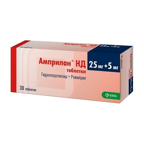 Амприлан НД таблетки 5+25 мг 30 шт.