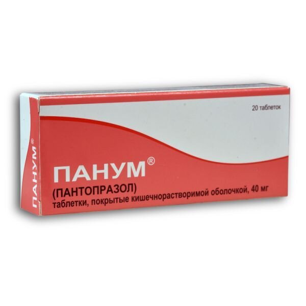 Панум таблетки кишечнорастворимые, покрытые пленочной оболочкой 40 мг 20 шт.