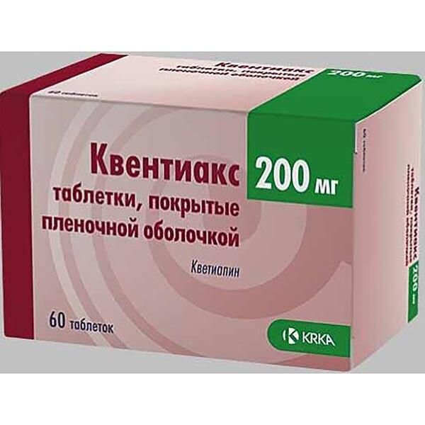Квентиакс таблетки 200 мг 60 шт.