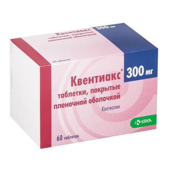 Квентиакс 300 мг 60 шт. таблетки, покрытые пленочной оболочкой