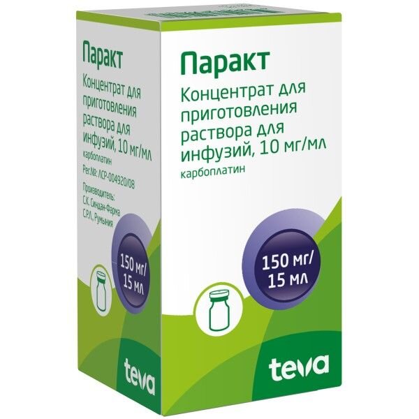 Паракт концентрат для приготовления раствора для инфузий 10 мг/мл 15 мл
