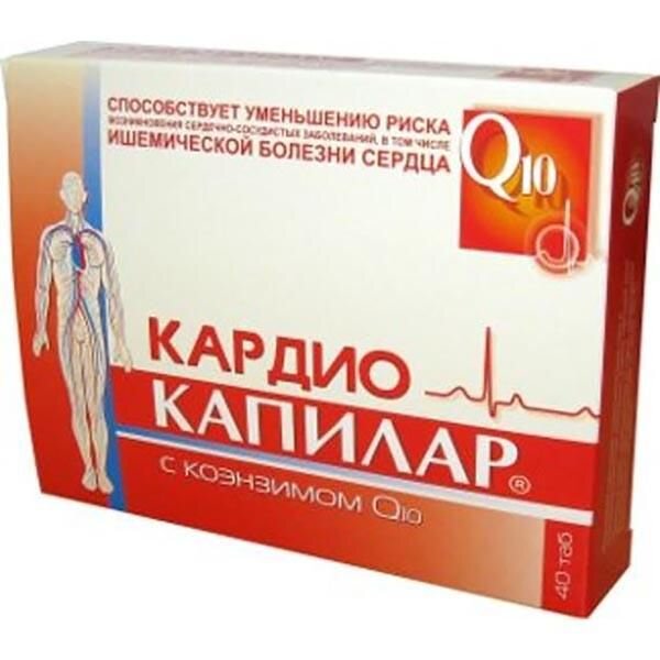 Капилар Кардио с коэнзимом Q10 таблетки 40 шт.