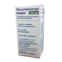 Оксалиплатин медак лиофилизат для приг.р-ра для инфузий 150мг флакон 1 шт.
