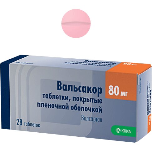 Вальсакор таблетки 80 мг 28 шт.