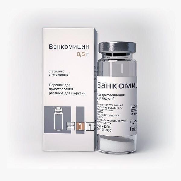 Ванкомицин порошок для приготовления раствора для инфузий и приема внутрь 500 мг флакон 1 шт.