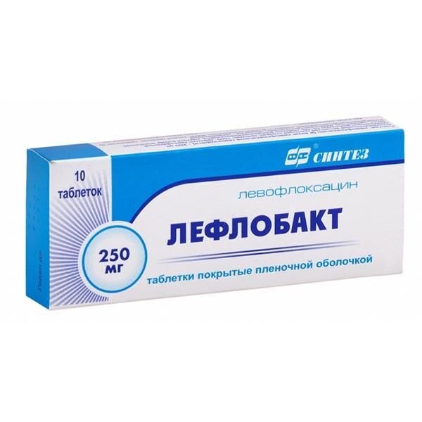 Лефлобакт таблетки, покрытые пленочной оболочкой 250 мг 10 шт.
