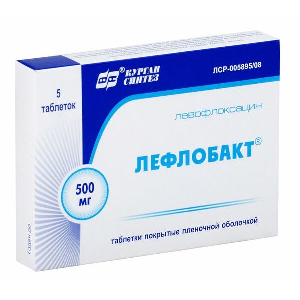 Лефлобакт таблетки, покрытые пленочной оболочкой 500 мг 5 шт.