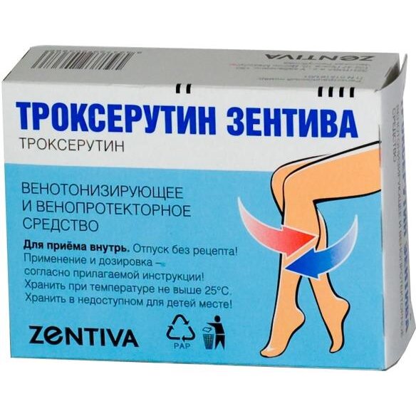 Троксерутин Зентива капсулы 300 мг 90 шт.