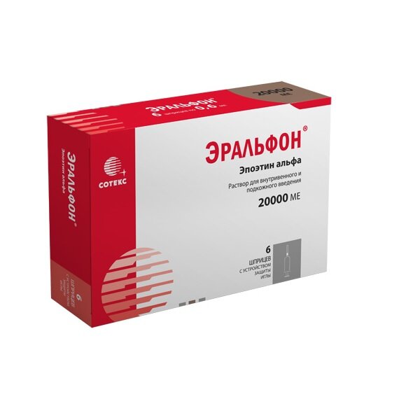 Эральфон раствор для инъекций 20000 МЕ шприц 0,6 мл 6 шт.