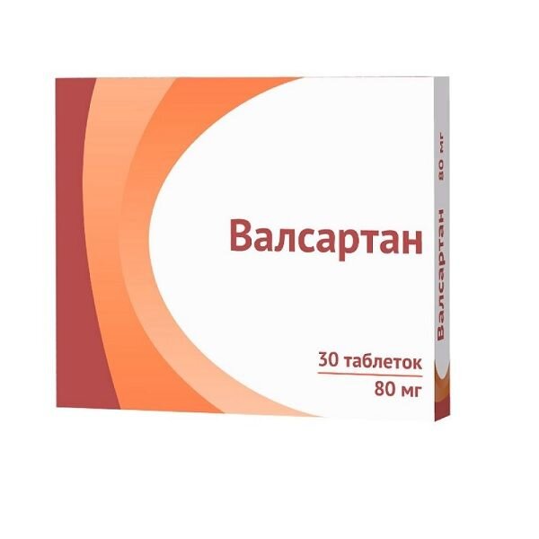 Валсартан таблетки 80 мг 30 шт.