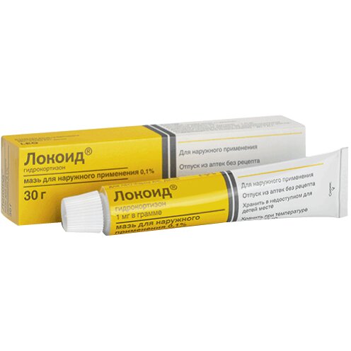 Локоид мазь для наружного применения 0,1% 30 г