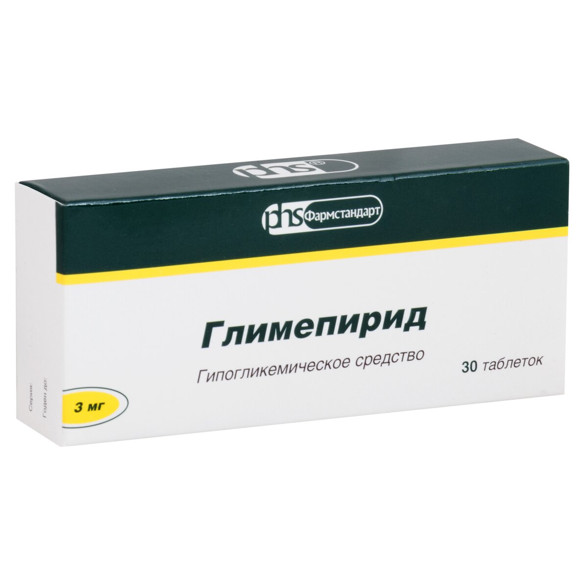 Глимепирид таблетки 3 мг 30 шт.