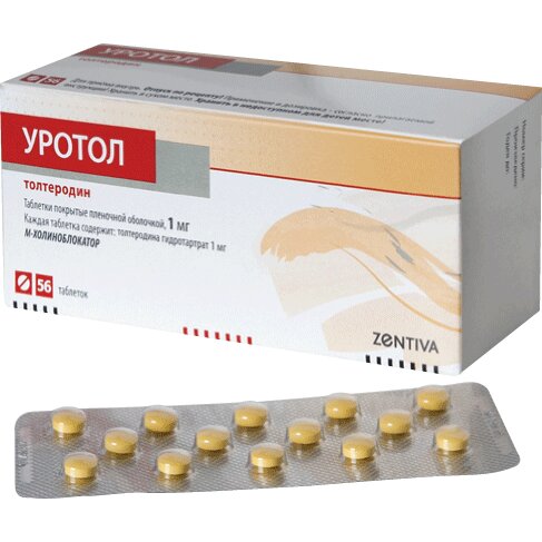 Уротол таблетки 1 мг 56 шт.