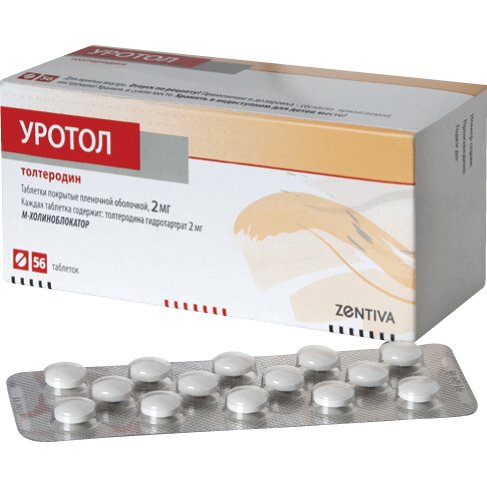 Уротол таблетки 2 мг 56 шт.
