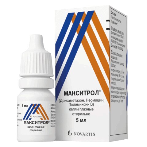 Макситрол капли глазные флакон 5 мл