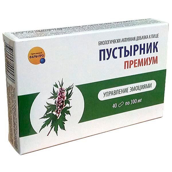 Пустырник Премиум Сердце Континента капсулы 40 шт.