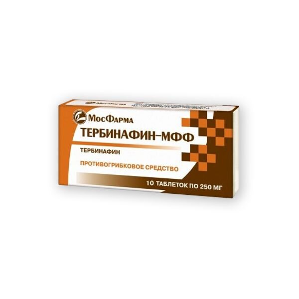 Тербинафин таблетки 250 мг 10 шт.