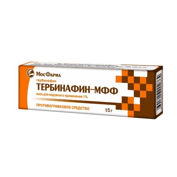 Тербинафин мазь 1% 15 г