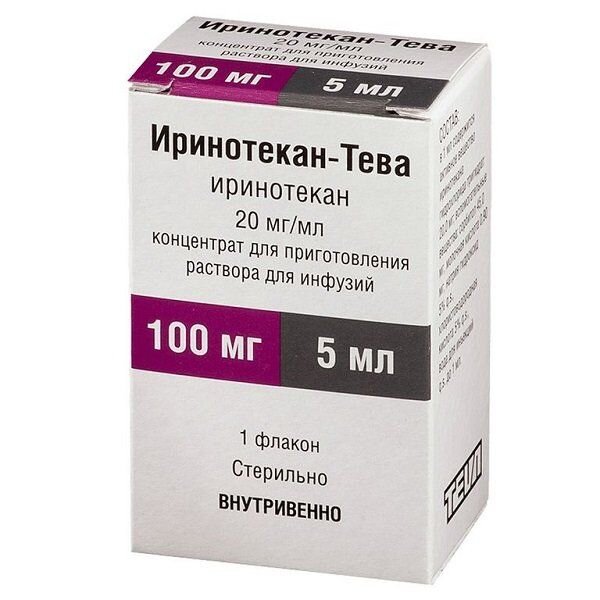 Иринотекан-Тева концентрат 20 мг/мл 5 мл флакон 1 шт.