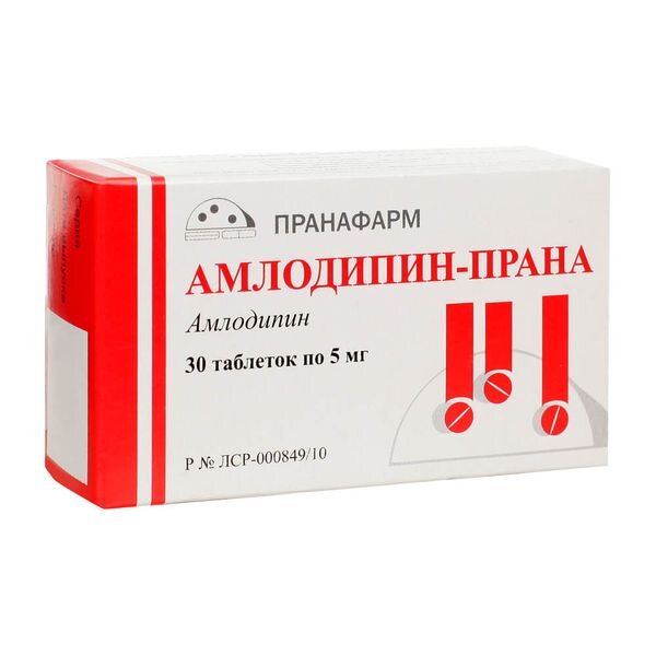 Амлодипин-Прана таблетки 5 мг 30 шт.