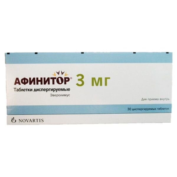 Афинитор таблетки диспергируемые 3 мг 30шт