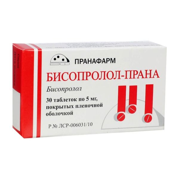 Бисопролол