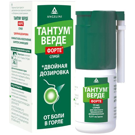 Тантум Верде Форте спрей 0,51 мг/доза флакон 15 мл