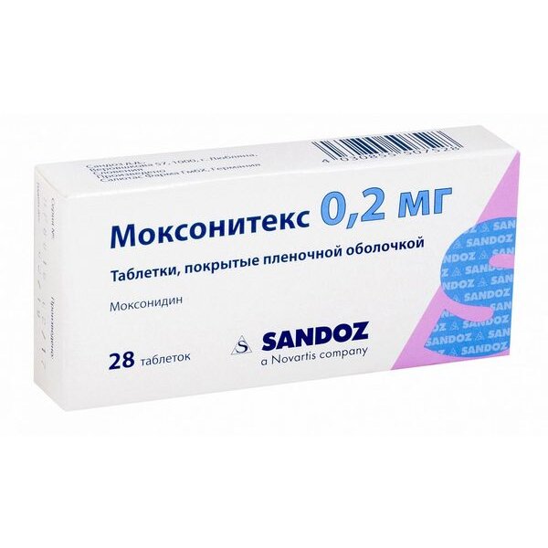 Моксонитекс таблетки 0,2 мг 28 шт.