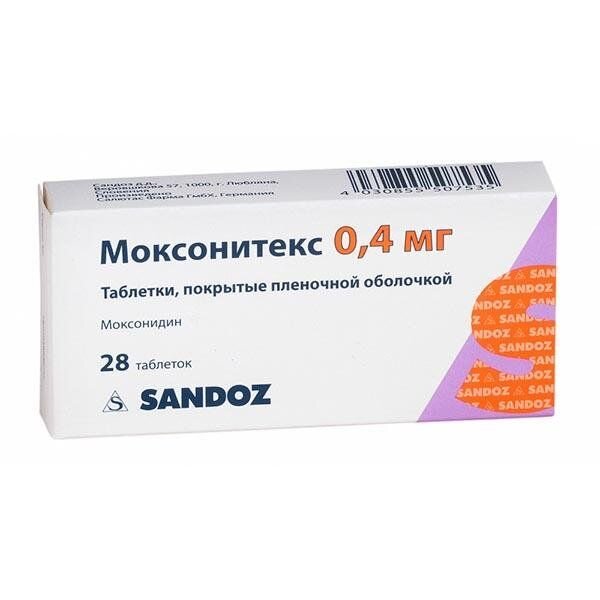 Моксонитекс таблетки 0,4 мг 28 шт.