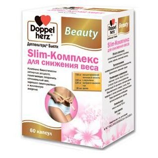 Доппельгерц Бьюти Slim комплекс для снижения веса таблетки 60 шт.